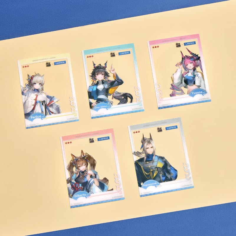 アークナイツ：エンドフィールド×ローソン 麻雀BOX | Nekotani