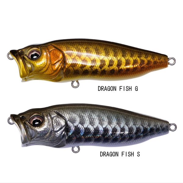 Megabass/メガバス POP MAX/ポップマックス | BOAT&TACKLEクルーズ