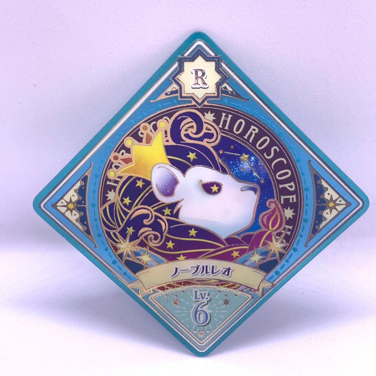 アイカツプラネット！ スイング R ノーブルレオ キューピット | Pri☆card