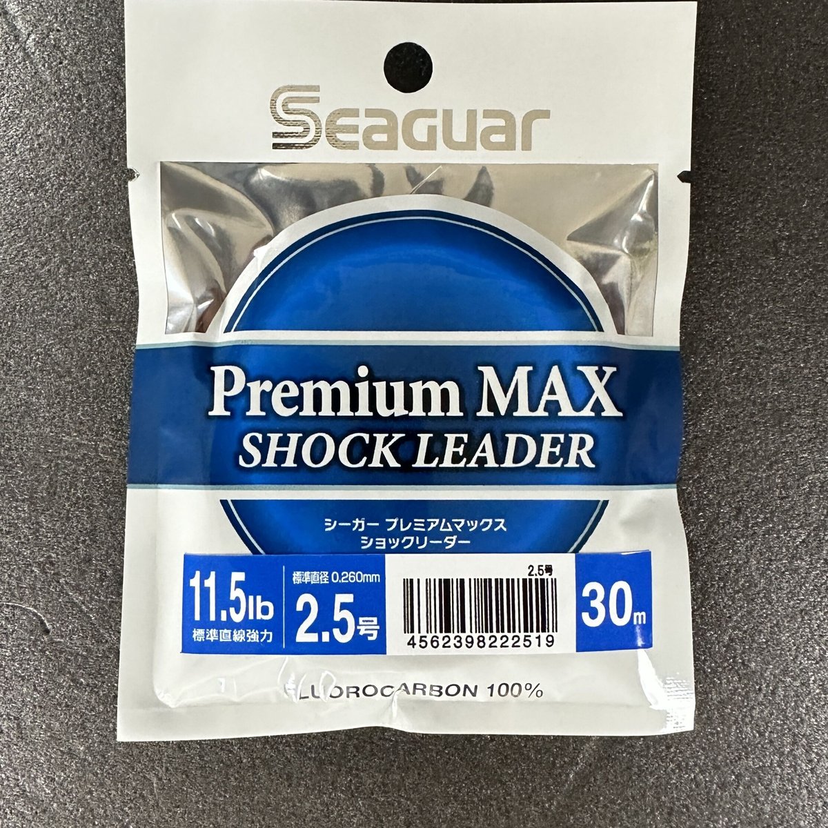 プレミアムマックス ショックリーダー（30m） | LureShopFROG