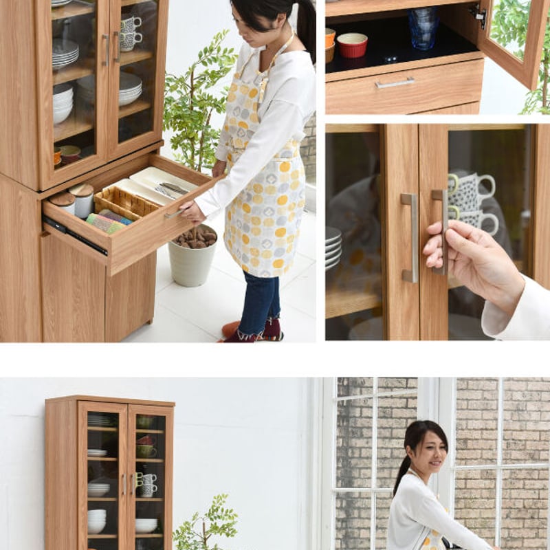 食器棚 北欧 キッチン収納 幅 60 高さ 180 収納 棚 ラック カップ