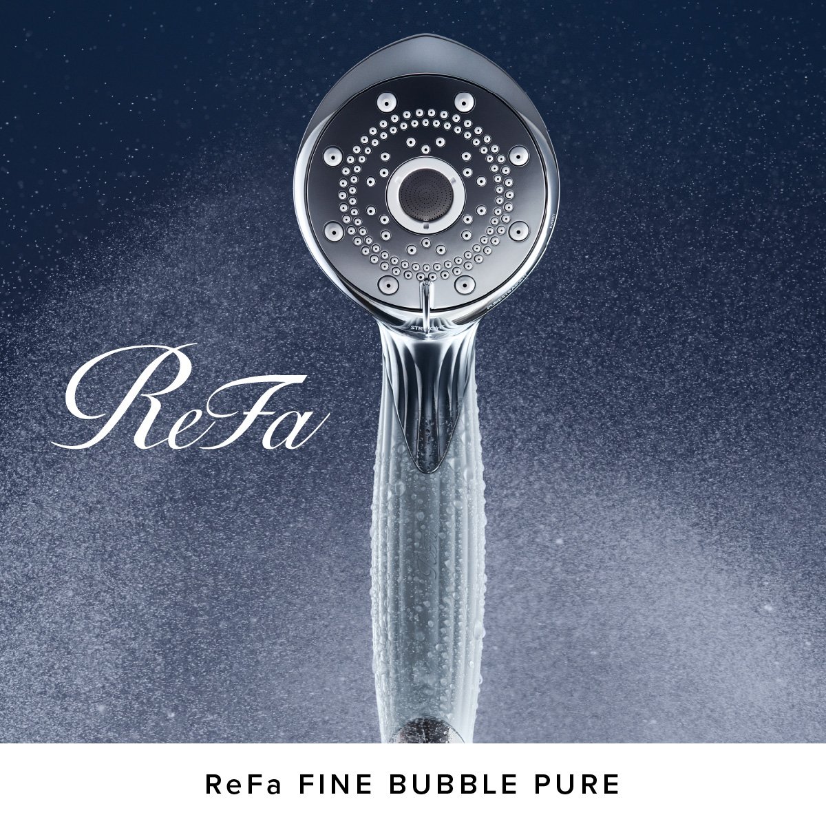 美容ブランド「ReFa（リファ）」のシャワーヘッド「ReFa FINE BUBBLE