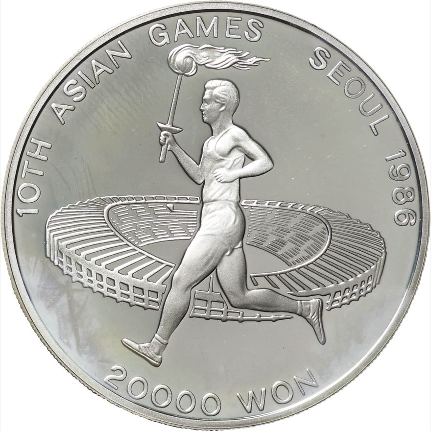 韓国-South Korea. 1986. Silver. 20000ｳｫﾝ(Won). 2010年アジア競技