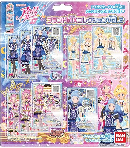 アイカツカード フルコーデセット26枚 アイカツカード フルセット26種