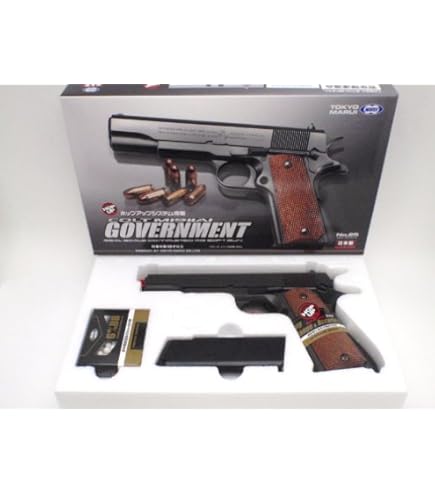 Amazon | 東京マルイ No.25 コルトM1911A1ガバメント 18歳以上エアー
