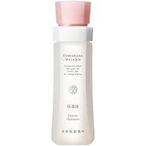 Amazon | ドモホルンリンクル 保護乳液 100mL 約70日分 乳液 保湿