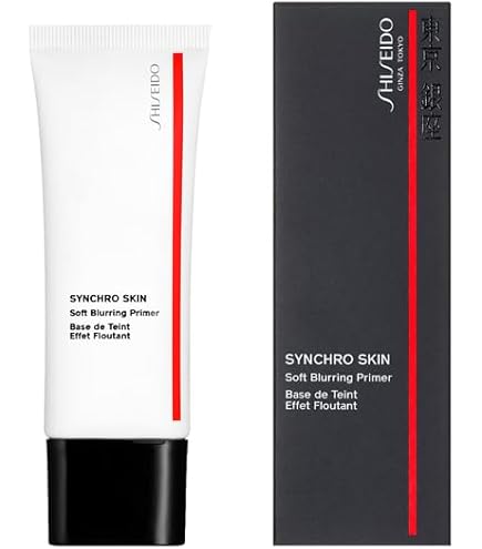 Amazon.co.jp: KANEBO(カネボウ) カネボウ ザ プライマー 化粧下地