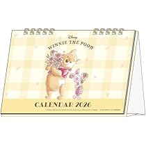 Amazon.co.jp: サンスター文具 ディズニー 手帳 2026年 月間 B6 くまの