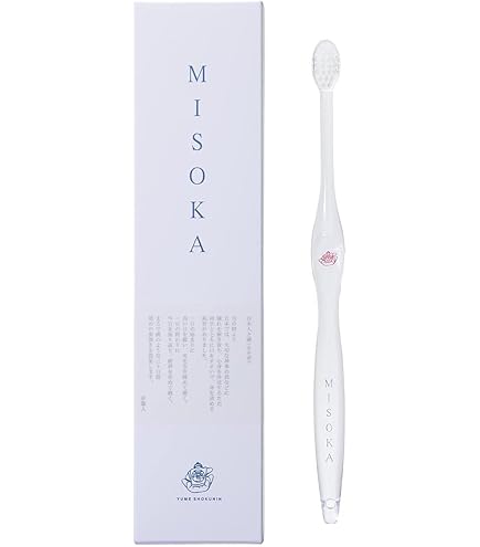 Amazon | 【セット商品】MISOKA 基本の歯ブラシ 4本セット ふつう毛 水