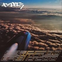 Amazon.co.jp: 最新兵器 - キングギドラ: ミュージック