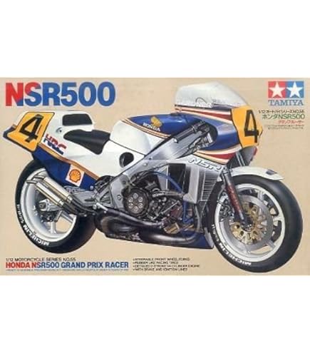 Amazon | タミヤ マスターワークコレクションNo.29 1/12 テレフォニカ