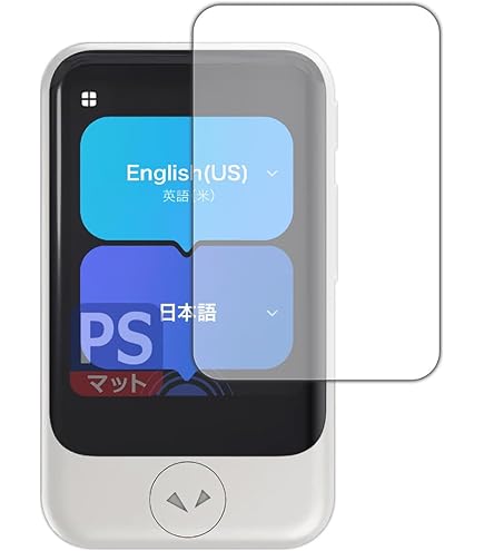 Amazon | POCKETALK S /S2(ポケトークS/S2)専用 逆さ吊り型TPUソフト