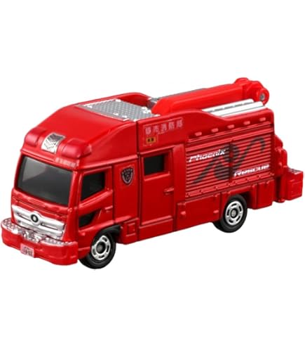 Amazon | トミカ トイズドリームプロジェクト 出場指令！消防車両