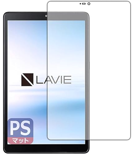 Amazon.co.jp: NEC 8型 Android タブレットパソコン NEC LAVIE T0875