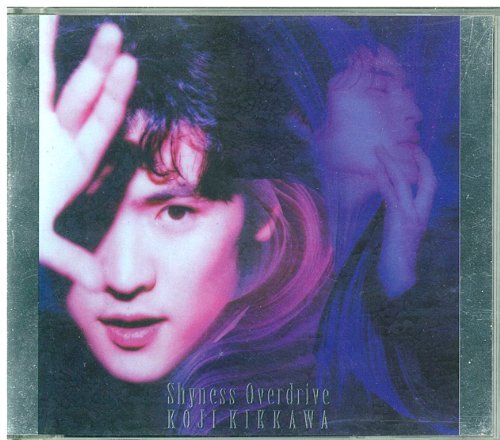 Shyness Overdrive | 吉川晃司 | オリコンニュース（ORICON NEWS）