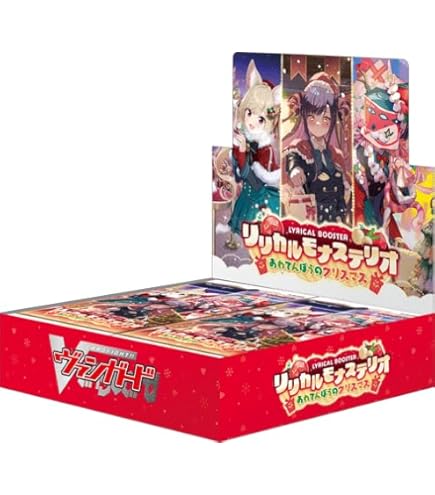 Amazon.co.jp: ヴァンガード 無幻双刻 ラヴィング・ピンク フラン