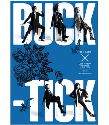 Amazon.co.jp: BUCK-TICK(バクチク) 限定 『FISH TANKer's ONLY 2018