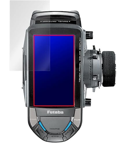 Amazon.co.jp: ジーフォース TX バッグ for 7PX (Futaba7PX用) G0284