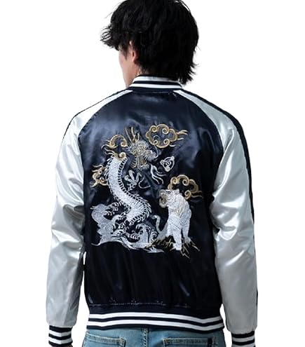 Amazon.co.jp: ステュディオダルチザン スカジャン 横浜ヒース別注 品