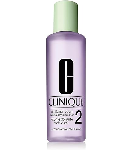 Amazon.co.jp: Clinique(クリニーク) ウォータリー モイスチャー