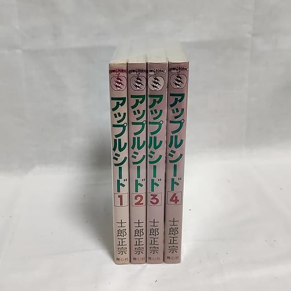 Amazon.co.jp: アップルシードデータブック : 士郎 正宗: Japanese Books