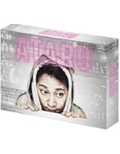 Amazon.co.jp: DVD白い影(1)～(5) 特製BOXセット : 中居正広, 竹内結子