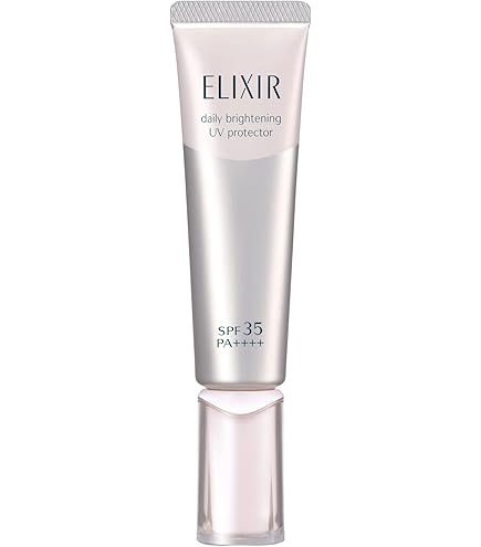 Amazon | エリクシール デーケアレボリューション SP+ (医薬部外品)朝