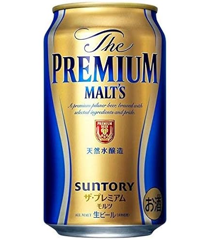 Amazon.co.jp: サントリー ザ プレミアム モルツ 350ml缶 24本×2ケース