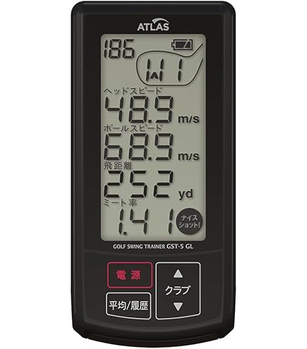 Amazon.co.jp: ユピテル(YUPITERU) スイング練習機 Yupiteru GOLF 角度