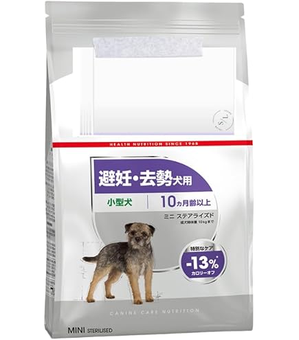 Amazon.co.jp: ロイヤルカナン ミニステアライズド 8kg (避妊・去勢犬