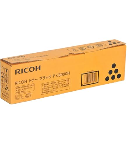 RICOH MP Pトナー C6003 （5本セット）