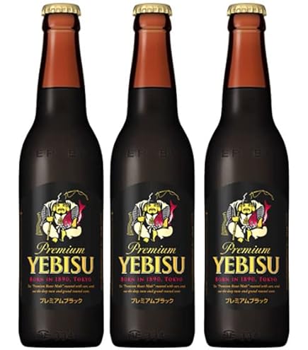 サッポロ黒ラベルとエビス黒セット 500ml 350ml セット〕サッポロ黒