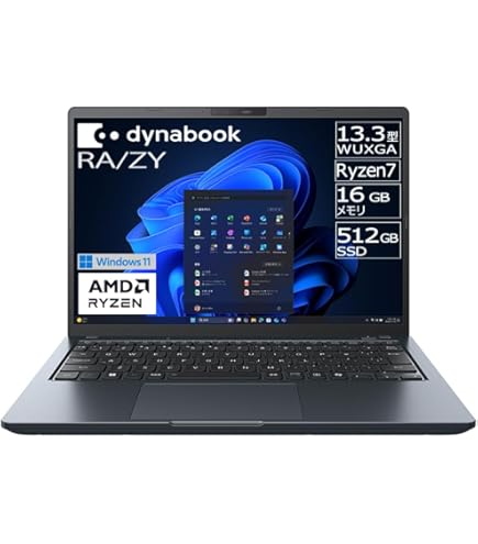 Amazon.co.jp: dynabook ノートパソコン RA/ZY【AMD Ryzenプロセッサー
