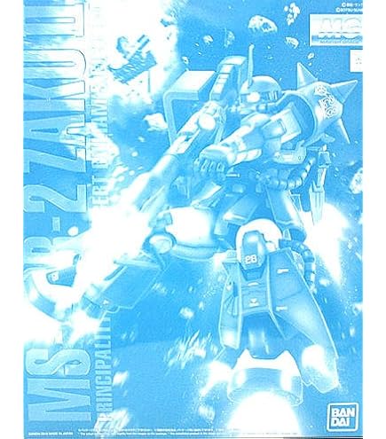 Amazon | MG 1/100 アドヴァンスドジンクス(デボラ機) プラモデル