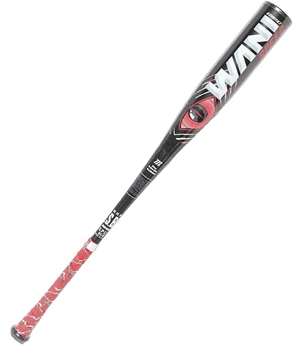 Amazon | マルッチ marucci 少年軟式バット ワニクラッシャースピード