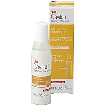 Amazon.co.jp: アルケア イレファイン・TD イレオストミー用パウチ