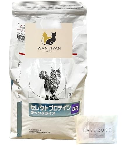 Amazon | ロイヤルカナン 低分子プロテイン 猫用 500gx3 | ロイヤル