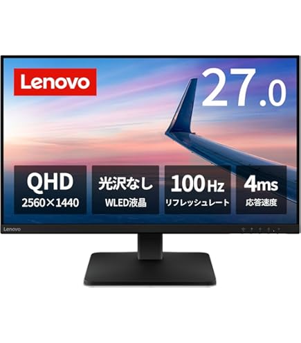 Amazon.co.jp: 【公式・直販】 モニター 23.8インチ ディスプレイ