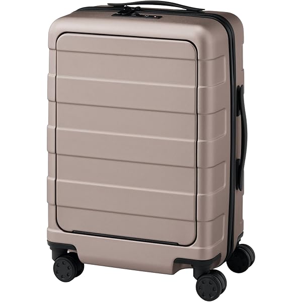 Amazon | 無印良品 バーを自由に調節できる ハードキャリーケース (36L