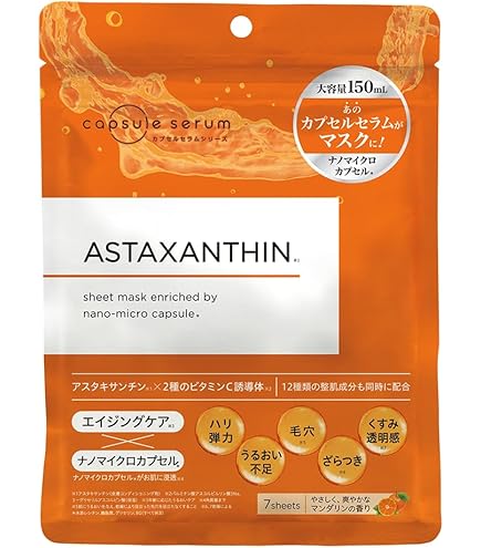 Amazon.co.jp: DDS マトリックス MATRIX プレステージ NMN フェイス