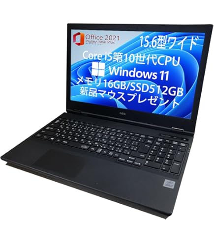 Amazon.co.jp: 【整備済品】 富士通 ノートPC FUJITSU LIFEBOOK A5511