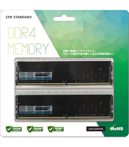 Amazon.co.jp: SK HYNIX 32GB HMA84GR7MFR4N-UH DDR4-2400 ECC RDIMM