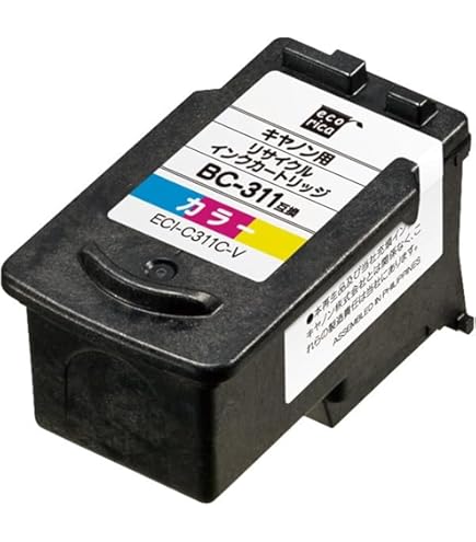 Amazon.co.jp: 【純正品】CANON FINEカートリッジ BC-310(ブラック) +