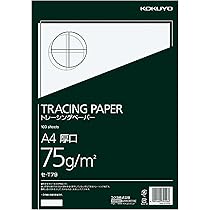 Amazon | ペーパーエントランス トレーシングペーパー A4 特厚口 195g