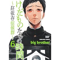 61B6vQPCuZL._AC_UL210_SR210,