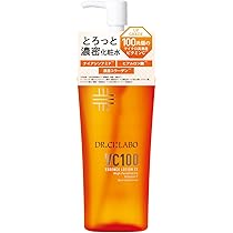 Amazon | 【Amazon.co.jp限定】 ドクターシーラボ (DR.CI:LABO) (旧