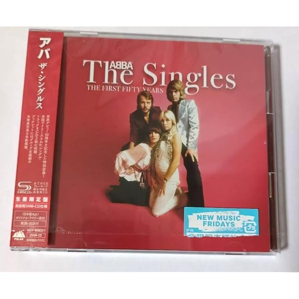 Amazon.co.jp: アバ・コンプリート・ビデオ・コレクション (限定盤)(6