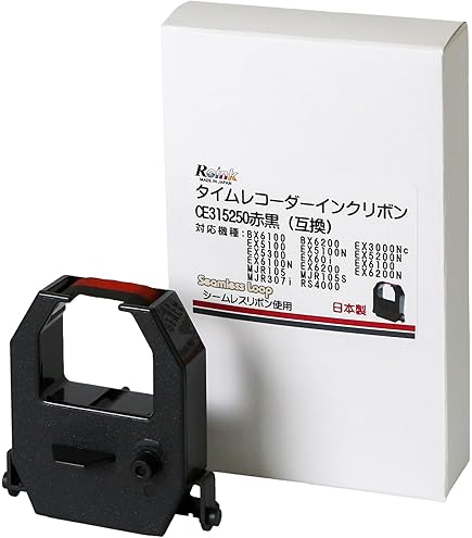 Amazon.co.jp: Amano EX-3000NC Time Clock, White : Office Products