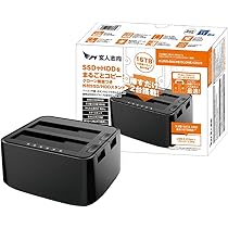 Amazon | 【SSHD】【ハイブリッド】東芝 内蔵 ハードディスク HDD 2.5