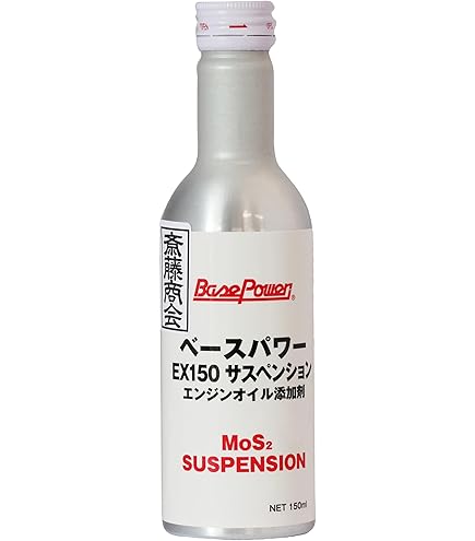 Amazon.co.jp: IMPUL Super ADD 1201 For GearBox 100ml : 車＆バイク